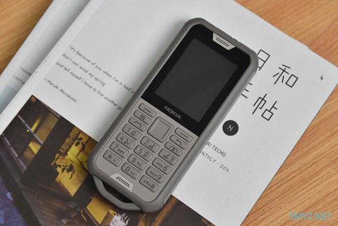 nokia 800怎么样？ 三防手机 nokia 800评测