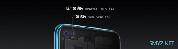 realme真我X50 5G搭载6400万四摄 成就realme史上最强拍照！