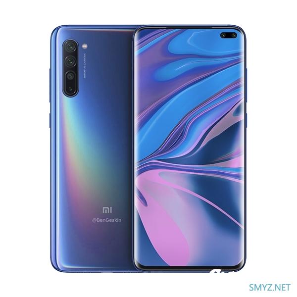 这是小米10 Pro？挖孔屏+后置四摄 首发骁龙865