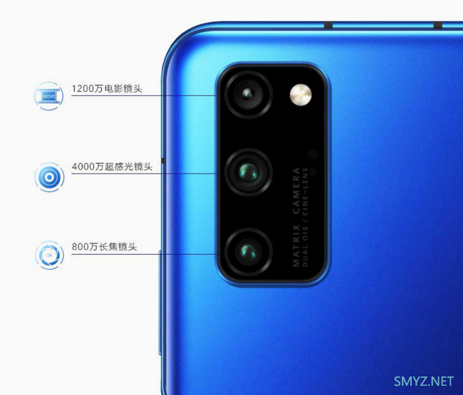 荣耀V30 PRO 5G有什么优点？