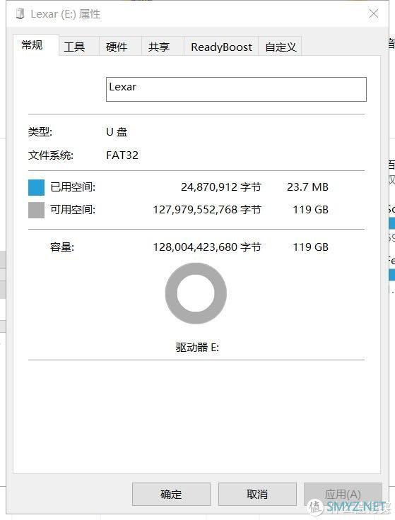 数码 篇三：雷克沙（Lexar） S47 128G U盘简单测试