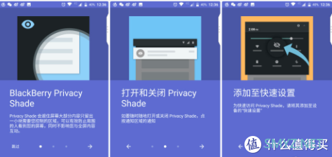 BlackBerry黑莓全键盘手机，你还记得吗？——黑莓KEYone开箱评测