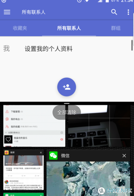 BlackBerry黑莓全键盘手机，你还记得吗？——黑莓KEYone开箱评测