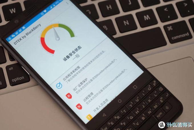 BlackBerry黑莓全键盘手机，你还记得吗？——黑莓KEYone开箱评测