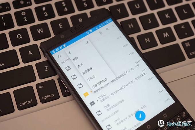 BlackBerry黑莓全键盘手机，你还记得吗？——黑莓KEYone开箱评测