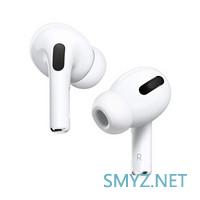 被吹上天的AirPods pro是否真的那么神奇？非音乐发烧友的蓝牙耳机购买建议