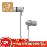 被吹上天的AirPods pro是否真的那么神奇？非音乐发烧友的蓝牙耳机购买建议