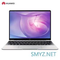 4.4mm 窄边框、锐龙 5 加持：华为 MateBook 13 锐龙版 16+512G 上架预售预售到手价4499元