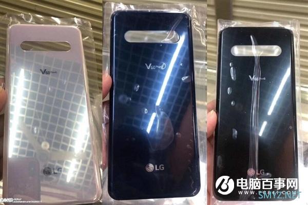 865加持 LG V60 ThinQ曝光：与G9 ThinQ实为同一机型的不同版本