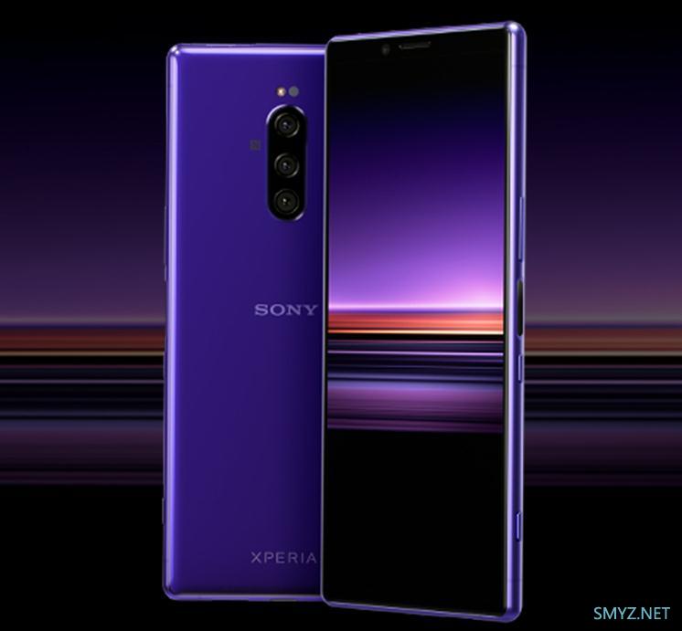 索尼Xperia 1怎么样？ 参数配置详情