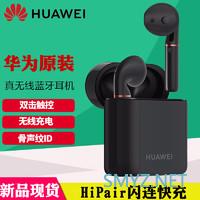 手机没了耳机孔，听歌怎么办？8款蓝牙耳机（airpods）+ 便携耳放满足你各种需求