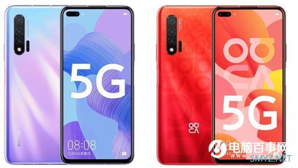 华为nova6系列打造5G轻奢拍照旗舰 新年送礼选TA准没错