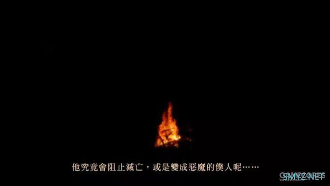 《恶魔之魂》究竟讲了一个什么故事