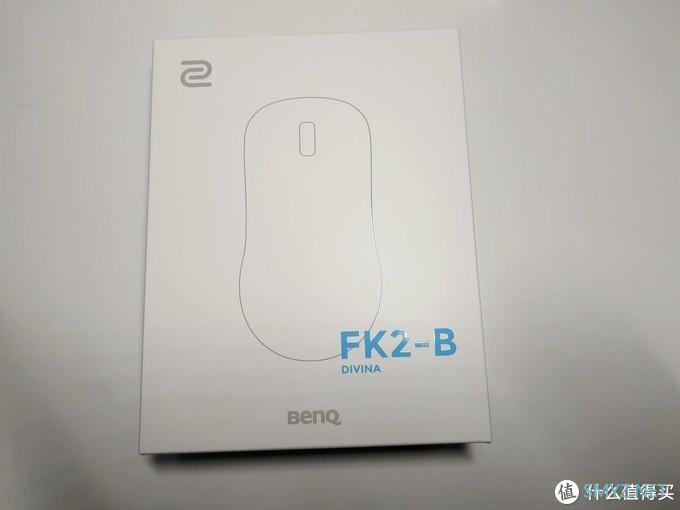 Neo的务实外设指南 篇二十八：稳中有升的优质FPS鼠标 - 卓威Zowie FK2-B上手实测