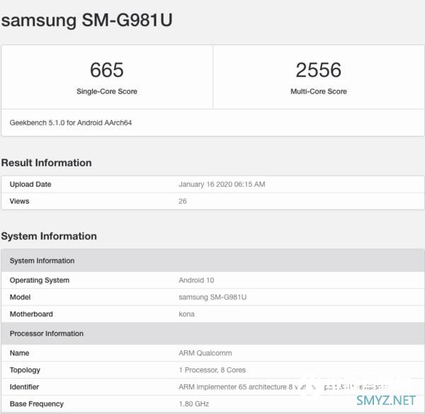 三星Galaxy S20 5G版跑分曝光 骁龙865配12GB内存