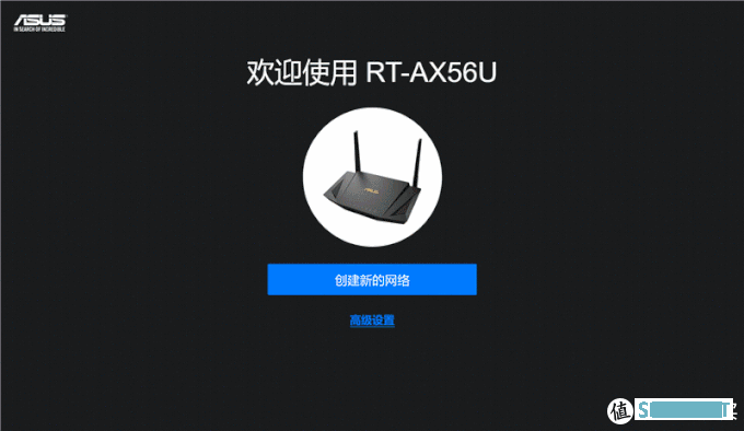 网速快人一点，游戏高人一筹，华硕家用WiFi6路由器新品RT-AX56U全网首测来了