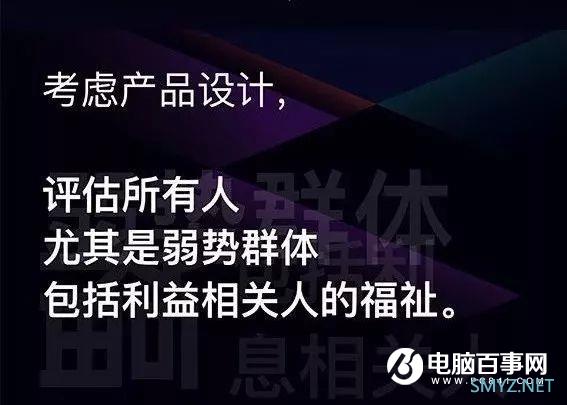 被互联网遗弃的人：父母还没老 怎么就开始变笨了？