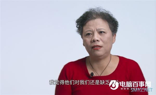 被互联网遗弃的人：父母还没老 怎么就开始变笨了？