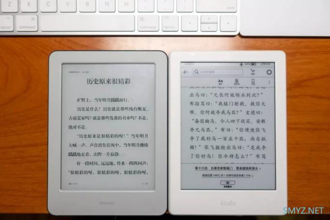 卖 ¥599 的小米电子书比得上 Kindle 吗？不行，但它还是挺香