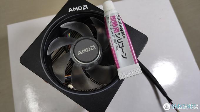 旧硬件DIY一台备用电脑，AMD速龙3000g评测