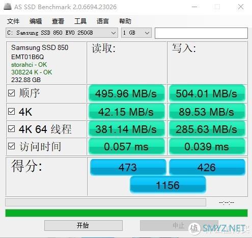 旧硬件DIY一台备用电脑，AMD速龙3000g评测