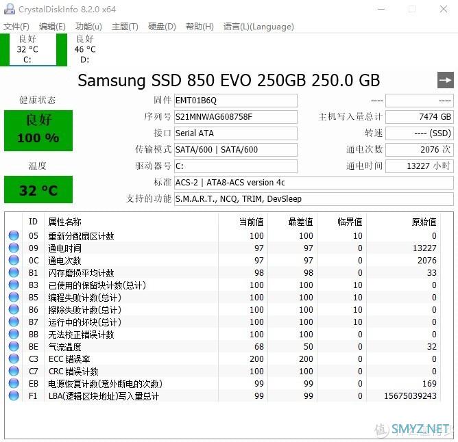 旧硬件DIY一台备用电脑，AMD速龙3000g评测