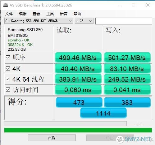 旧硬件DIY一台备用电脑，AMD速龙3000g评测