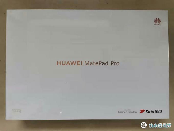 ​华为MatePad Pro开箱小记