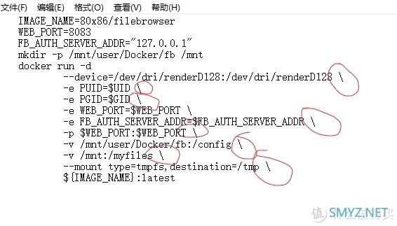 UNRAID下使用docker安装FileBrower简明教程