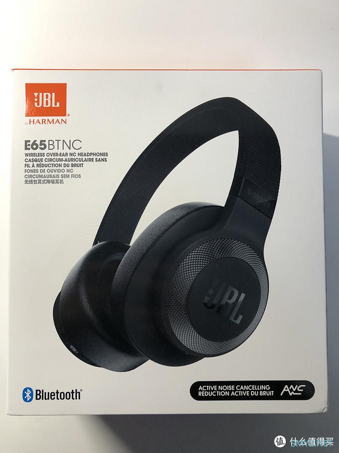 JBL E65BTNC耳机使用体验