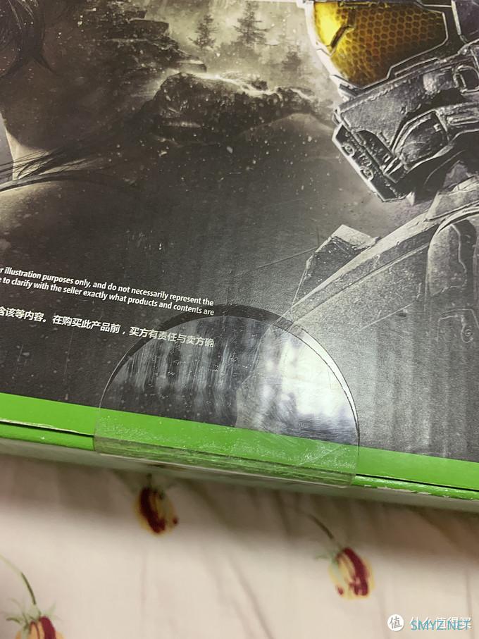 Xbox Ones 入手记