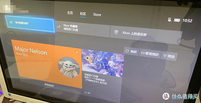 Xbox Ones 入手记