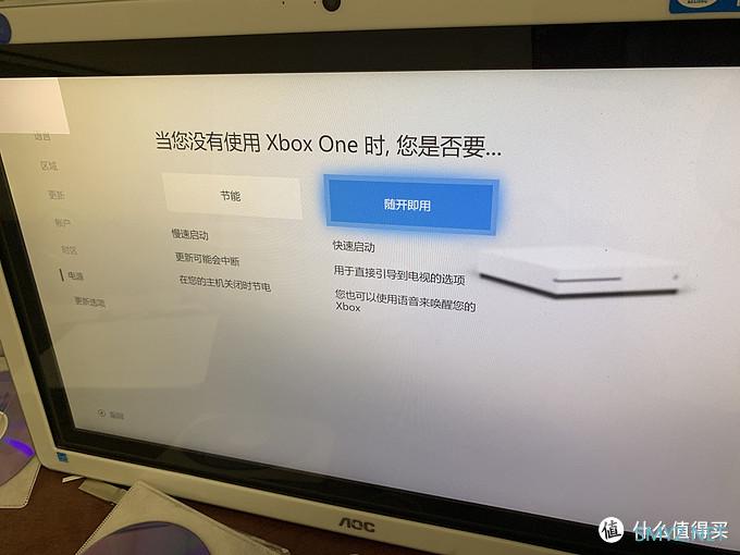 Xbox Ones 入手记