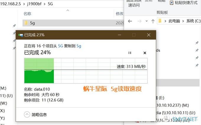 我放弃了万兆网卡，换上了它：威联通QNA-UC5G1T USB3.0转5GbE网卡，群晖可用！