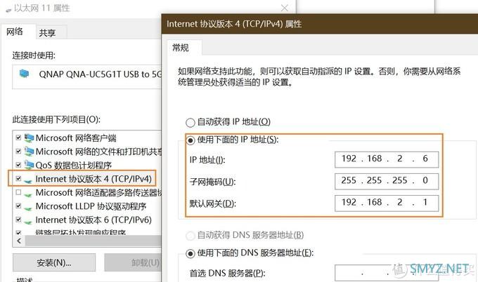 我放弃了万兆网卡，换上了它：威联通QNA-UC5G1T USB3.0转5GbE网卡，群晖可用！