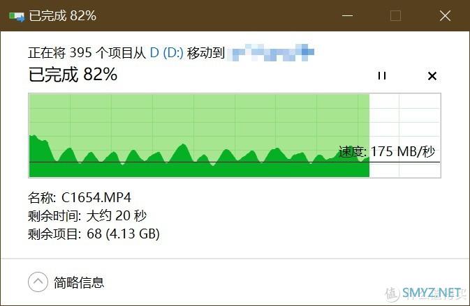 我放弃了万兆网卡，换上了它：威联通QNA-UC5G1T USB3.0转5GbE网卡，群晖可用！