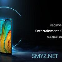 首发联发科G70，跑分近20万：realme将在2月6日于印度 发布realme C3百元级手机，未来或与红米竞争