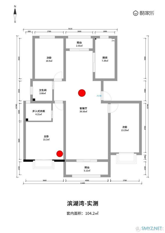 形式追随功能 篇三：家庭网络规划与布线（规划篇）