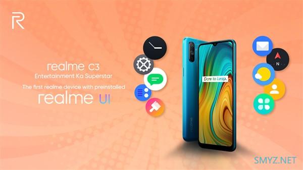 首发联发科G70，跑分近20万：realme将在2月6日于印度 发布realme C3百元级手机，未来或与红米竞争