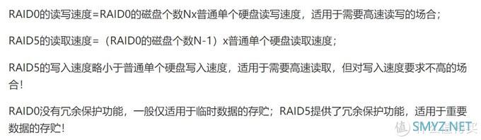 我放弃了万兆网卡，换上了它：威联通QNA-UC5G1T USB3.0转5GbE网卡，群晖可用！