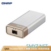 我放弃了万兆网卡，换上了它：威联通QNA-UC5G1T USB3.0转5GbE网卡，群晖可用！