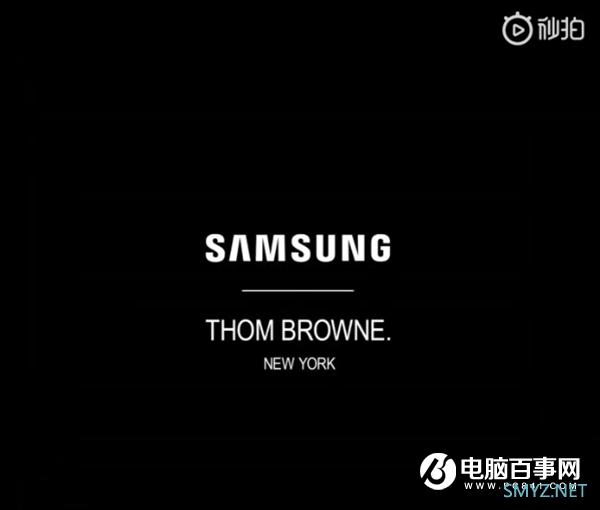 三星宣布与Thom Browne合作 或将推联名款Galaxy 20