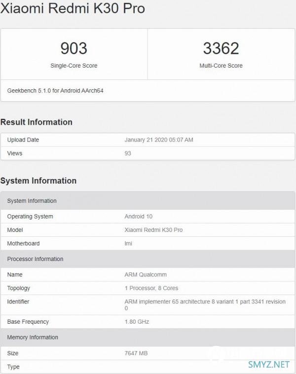 Redmi K30 Pro爆料：索尼6400万主摄加持 “奥利奥”造型？