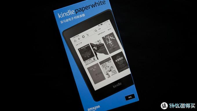 PDD不是唯一选择，喜提Kindle Paperwhite 4年会版国行