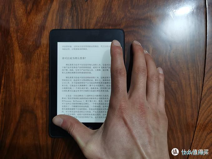 PDD不是唯一选择，喜提Kindle Paperwhite 4年会版国行