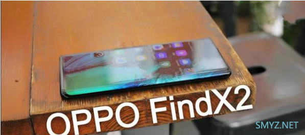 OPPO   FindX2相关介绍