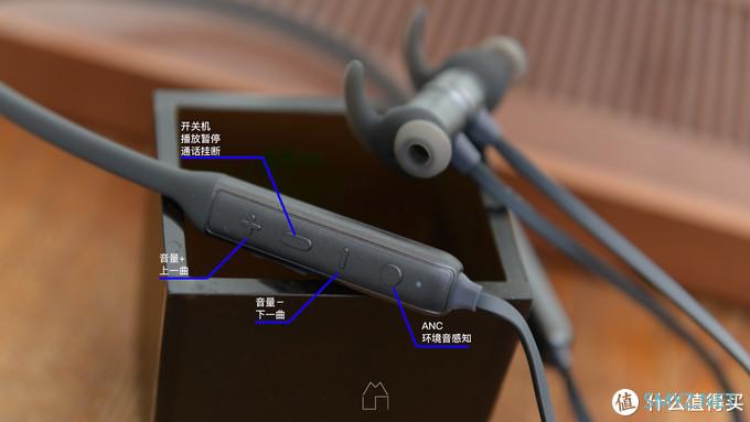 国际大厂售价不到千元的主动降噪耳机？JBL T280NC了解一下