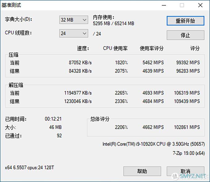 年初搞的一台内容创作工作主机 — 同样的牙膏，不同的玩法