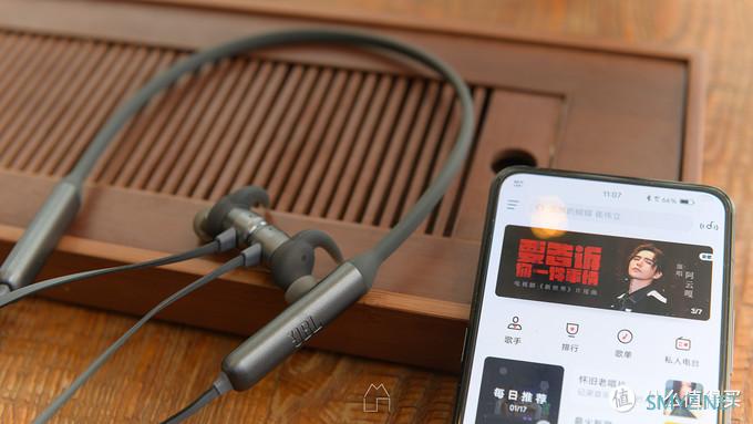 国际大厂售价不到千元的主动降噪耳机？JBL T280NC了解一下