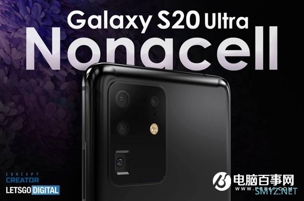 超车像素四合一 三星Galaxy S20 Ultra或将支持9像素聚合